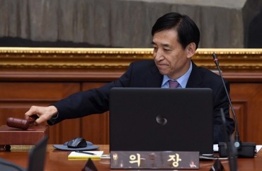 Bank of Korea Raises 2018 GDP Forecast to 3 Pct