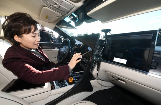 South Korea Shows Off Cooperative Driving Among Autonomous Vehicles
