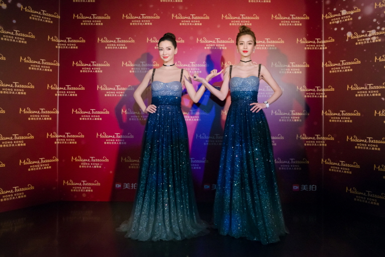 Angelababy Walks the Red Carpet to Madame Tussauds Hong Kong in Blue Gown