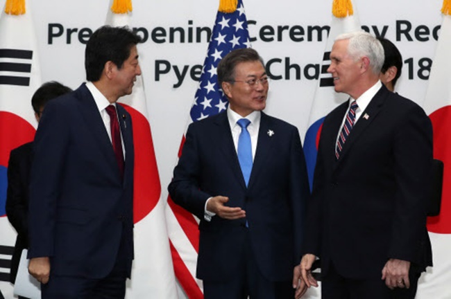 Playing politics at the Olympics is not entirely new, but the current political climate could see political agendas pushed by world leaders taking center stage during what is meant to be a neutral sporting event. (Image: Yonhap)