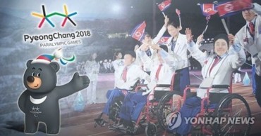 N. Korea Invited to Participate in PyeongChang Paralympics