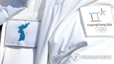 S. Korea Not to Use Dokdo-Showing Flag During PyeongChang Olympics
