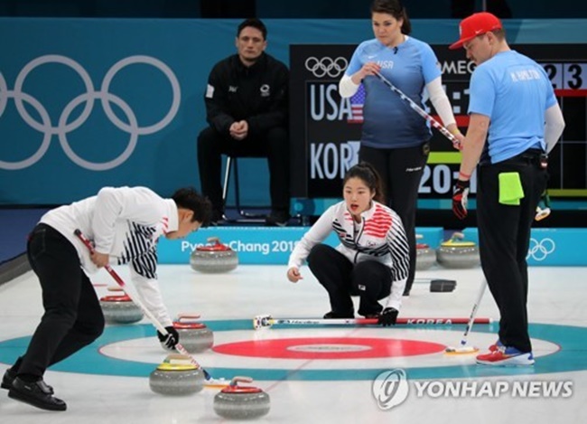 S. Korean Mixed Doubles Curling Team Earns Second Win