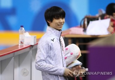 Japanese Skating Sensation Hanyu Braced for Dream Performance at PyeongChang