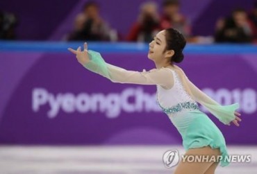 S. Korea Eyes 1st Gold in Men’s Speed Skating Team Pursuit