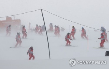 Women’s Alpine Combined Event Rescheduled Due to Adverse Weather Forecast
