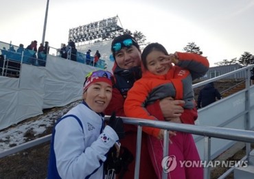 Veteran S. Korean Cross-Country Skier Bids Adieu to Winter Games