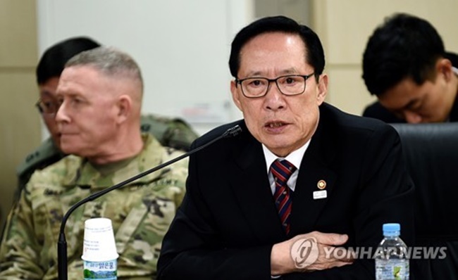 S. Korea to Deepen Military Ties with Switzerland, Latvia