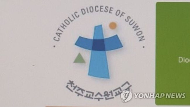 Progressive Catholic Group Apologizes Over Alleged Rape Attempt by Ex-Member