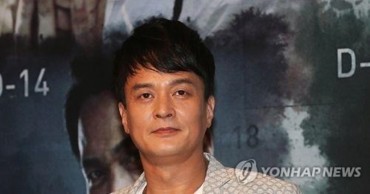 Police Book Actor Jo Min-ki Over String of Sexual Abuse Allegations