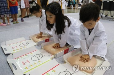 Most South Korean Parents Want High-Paying Jobs for Their Children