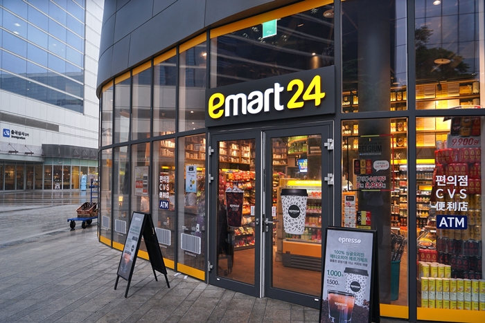 Me emart24 near Korean Vegan