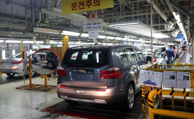 GM Claim High Cost for S. Korea Plant Closure, Union Cites Mismanagement
