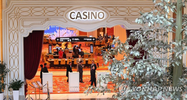 Jeju Approves Foreigners-only Landing Casino Move