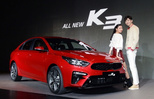 Kia Aims to Sell 150,000 K3 Units Globally This Year