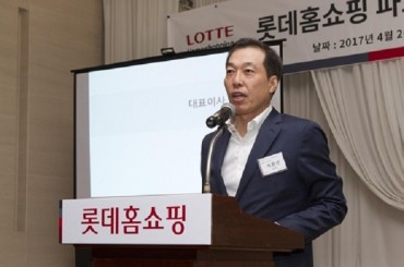 Lotte Homeshopping to Withdraw from China by 2021: CEO