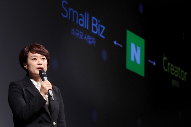 Naver Promises Cutting-Edge Tools for Small Businesses, Content Creators