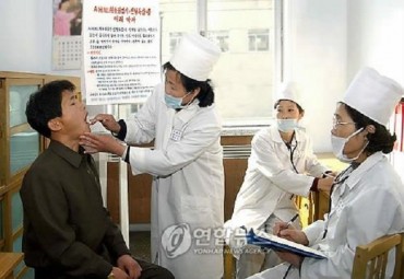 No. of Swine Flu-Infected N. Koreans Rose to 110,000 Last Month