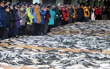 S. Korea’s Fisheries Output Up Sharply in 2017