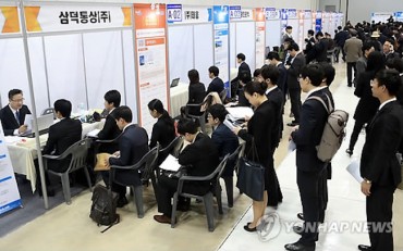 S. Korea’s Jobless Rate Unchanged at 3.7 Percent in Jan.