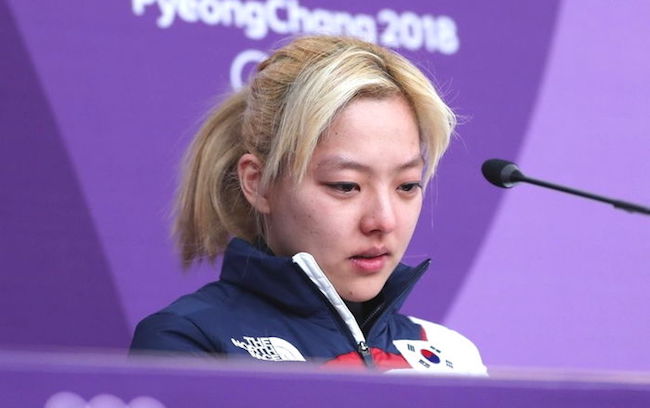 A tearful Kim Bo-reum (Image: Yonhap)
