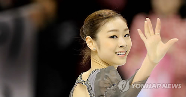 Kim Yuna or "Queen Yuna" as christened by South Korean fans (Image: Yonhap)
