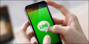 Naver Eyes Foreign Markets with AI-based Search Feature for Line Messenger