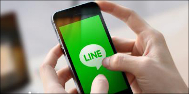 Naver is looking to take its online search capabilities global by releasing an AI-integrated search feature on its online messaging service Naver Line. (Image: Yonhap)