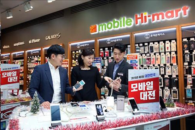The numbers reflect the performance of Lotte Shopping and its subsidiaries, including Lotte HiMart Co., which specializes in electronics and home appliances. (Image: Yonhap)