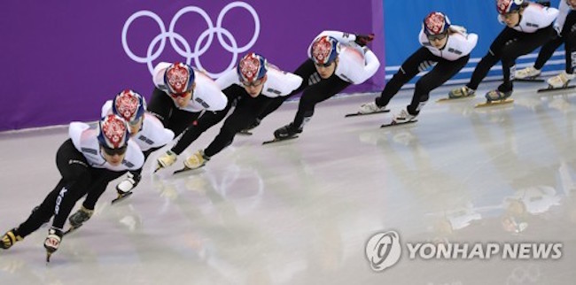 Short track speed skating and figure skating have been the typical favorites amongst South Koreans, due to the excellence of the country's athletes in the former and the unprecedented success of retired athlete Kim Yuna in the latter. (Image: Yonhap)