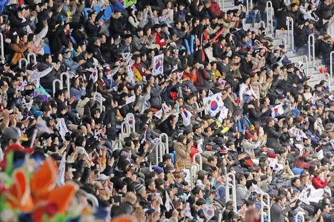 Over 90 Pct of PyeongChang Olympic Tickets Sold