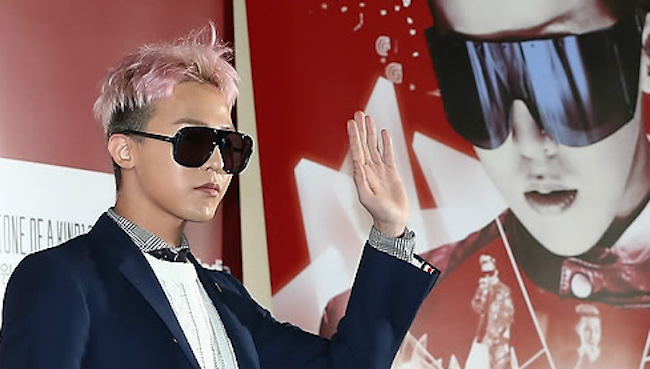 K-pop superstar G-Dragon (Kwon Ji-yong) (Image: Yonhap)