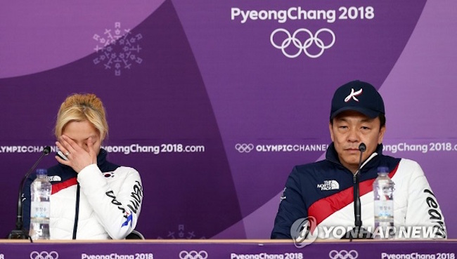 With rumors that Noh is an outcast on the team floating to the surface, coach Baek Cheol-gi and Kim Bo-reum held an emergency press conference on February 20, an uncommon occurrence for teams with a match remaining, to try to right a narrative spiraling out of control. (Image: Yonhap)