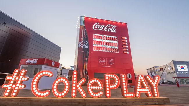 Olympic sponsor Coca-Cola's giant vending machine in Gangneung is proving to be a hit attraction in its own right, with Korean celebrities making pitstops at the commercial landmark to bid South Korean athletes good fortune. (Image: Coca-Cola)