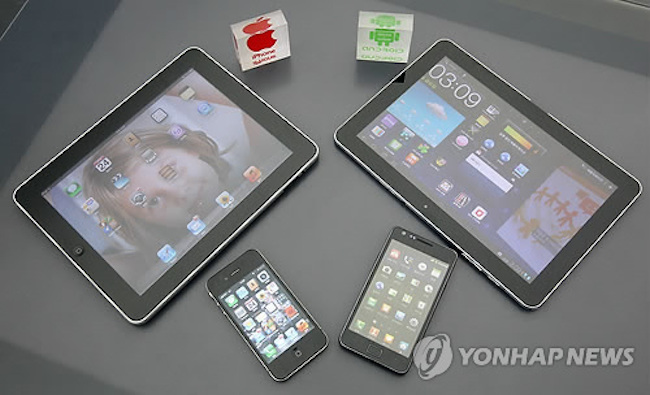 Currently, location-based services are largely geared towards tablets and smartphones. (Image: Yonhap)
