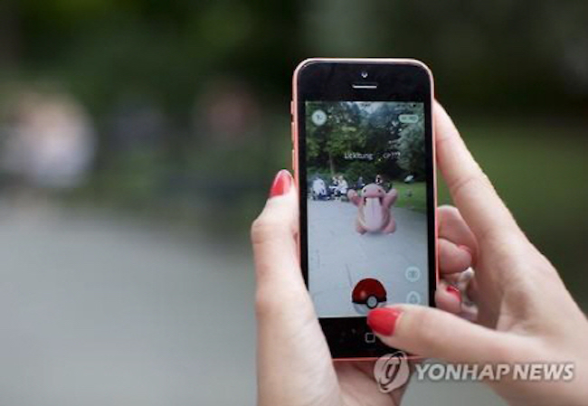 Released domestically last January, Pokémon GO's singular popularity led to other AR games hitting the market, but these were not as successful. (Image: Yonhap)