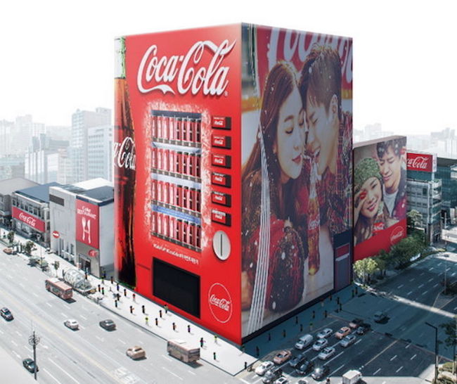 Coca-Cola Giant Vending Machine Building in Hongdae. (Image: Coca-Cola)