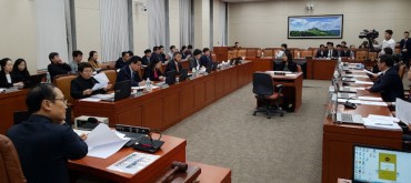 Parliamentary Committee Passes Bill on Reduced Working Hours
