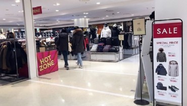 Sales at Department Stores Shrink in 2017 Amid Rising Online Shopping