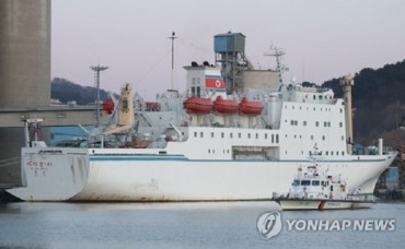 N.K. Asks S. Korea to Offer Fuel for Ship that Carried Art Troupe