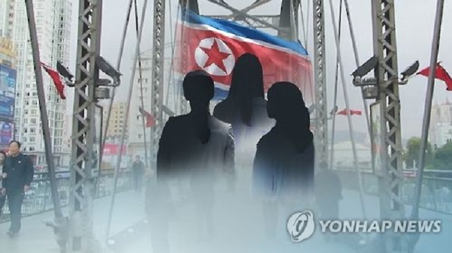 According to the Database Center for North Korean Human Rights' survey of 415 North Korean defectors living in the South, 22.9 percent said they have wanted to go back to North Korea, mostly because of families they left in the North. (Image: Yonhap)
