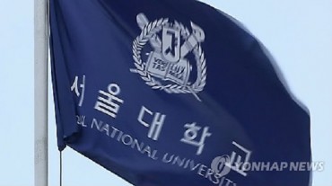 Leading S. Korean University to Make Corporate Ethics Class a Core Requirement