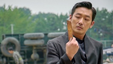 ‘Along with the Gods’ Becomes Second-Most-Viewed Movie in Korea