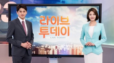 Yonhap News TV the Most-Viewed Cable News Channel for 12th Straight Month