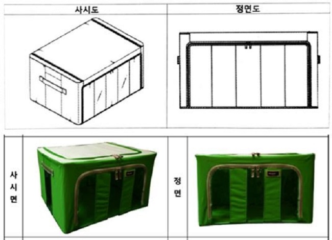 Kwon's designs above, Costco's products below (Image: Yonhap)