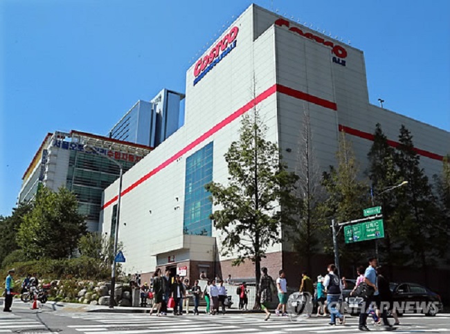 Costco Ordered to Pay 200M Won for IP Infringement
