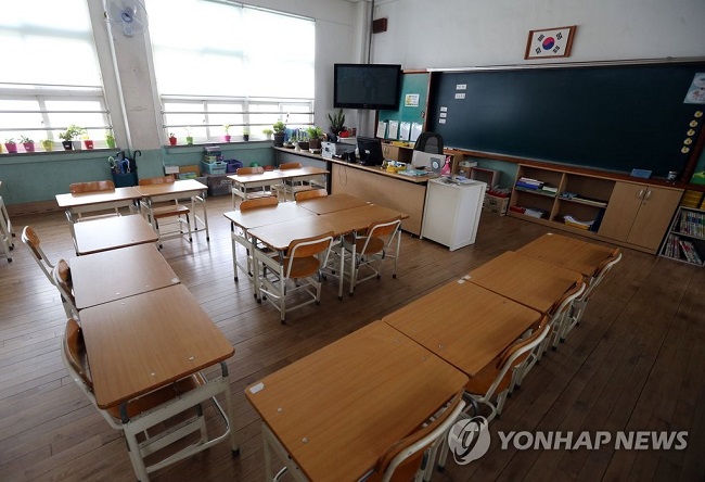Going forward, the varying levels of government will look to get on the same page in regard to their classification of "empty classrooms" and specifically which ones are to be considered serviceable as preschools. (Image: Yonhap)