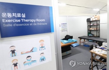 Olympic Village’s Polyclinic Offers Full Range of Medical Services