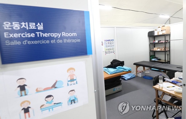 Olympic Village’s Polyclinic Offers Full Range of Medical Services