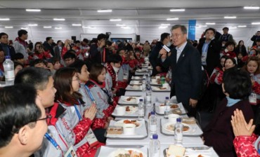 Mobile Meal Vouchers Help PyeongChang Olympics Organizers Save Millions